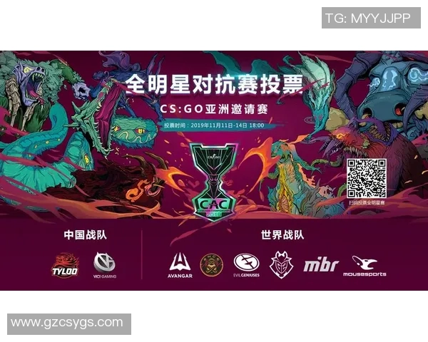 CSGO专题深度分析V5战队实力与战术布局的全面解读
