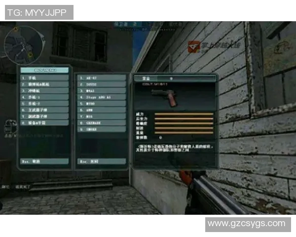 CSGO专题深度解析LNG战队在比赛中的战术意识与团队配合技巧 CSGO专题深度解析LNG战队在比赛中的战术意识与团队配合技巧