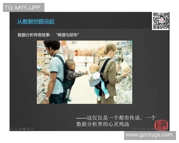 广州篮球队的崛起之路:力量与激情交织的传奇故事 广州篮球队的崛起之路:力量与激情交织的传奇故事