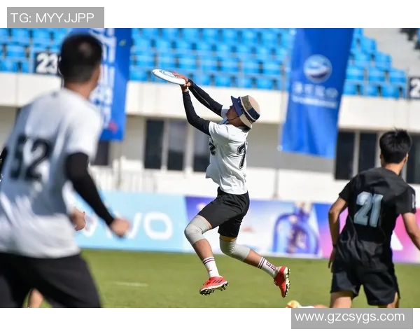 飞盘竞技的魅力：深入南京飞盘队的比赛历程与心得分享