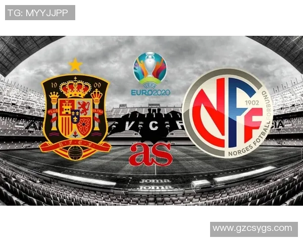 3月24日西班牙对阵挪威比赛结果预测及分析