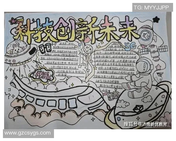 朱旭航：探索科技与人文交融的未来之路与创新实践