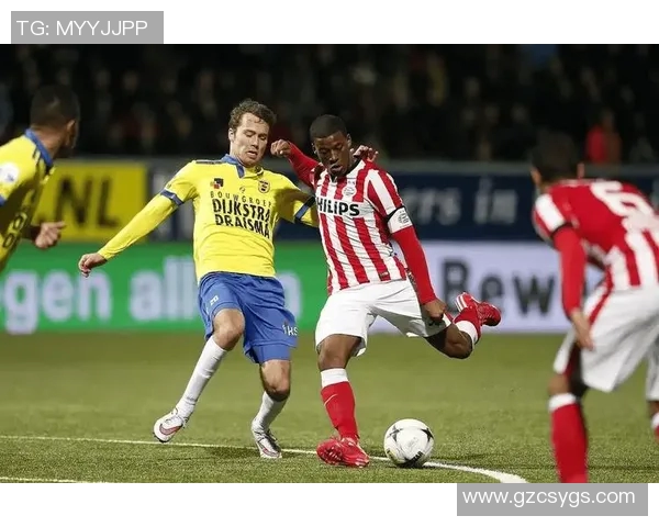 FC埃因霍温与坎布尔激战正酣精彩直播全程回顾与分析