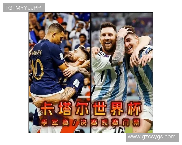 半岛电力与墨尔本城的激烈对决谁能笑到最后解析比赛精彩瞬间