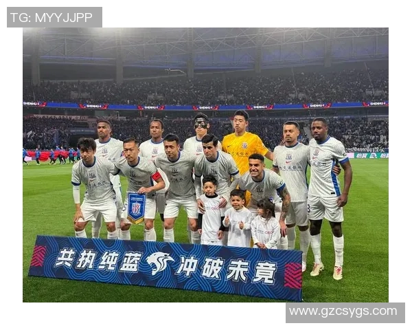 2008年申花与绿城激战回顾：经典对决中的激情与荣耀