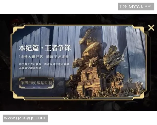 巴西与德国历史交锋回顾：足球场上的传奇对决与荣耀时刻