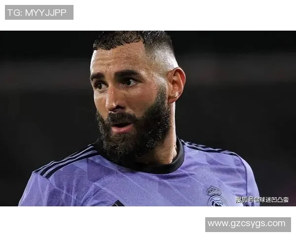 本泽马：从足球天才到传奇前锋的辉煌历程与成就分析