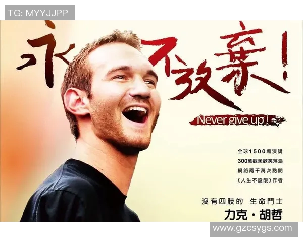 林葳的成长之路：从青涩校园到职场精英的蜕变与奋斗历程