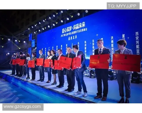 程帅澎：从普通青年到行业领军人物的奋斗历程与成功秘诀分享