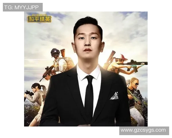 和平精英战术解析：EDG团队如何构建高效区域防守体系