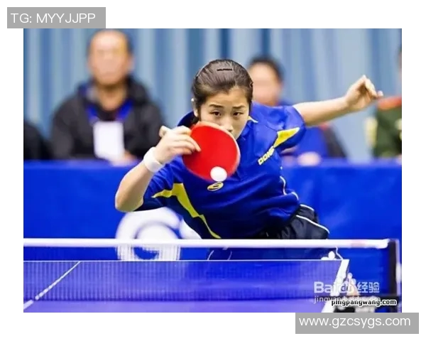 周丽独家分享乒乓球技巧与心得助你提升球技的秘密宝典