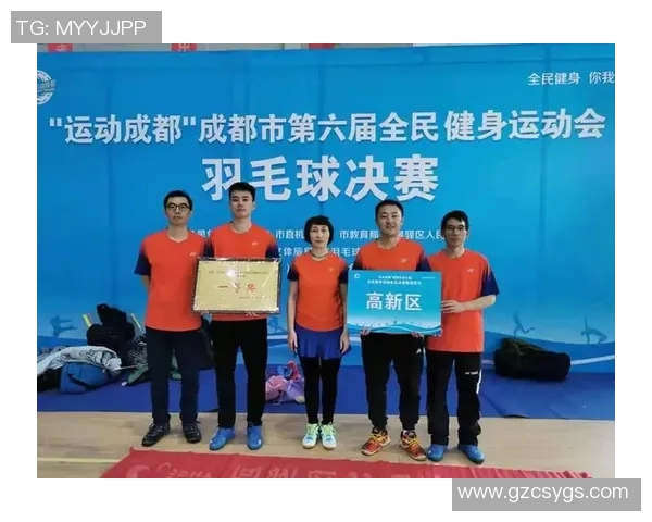 成都排球队总决赛精彩表现解析展现实力与团队合作的完美结合