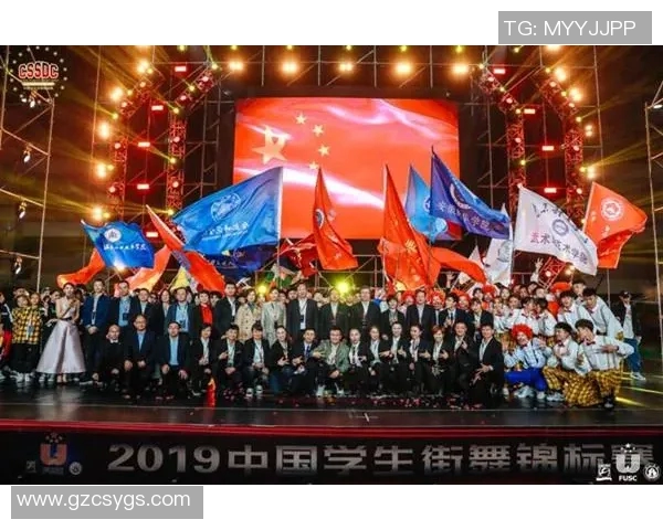 重庆街舞队在全国街舞比赛经验排行榜中荣登第十名展现实力与风采