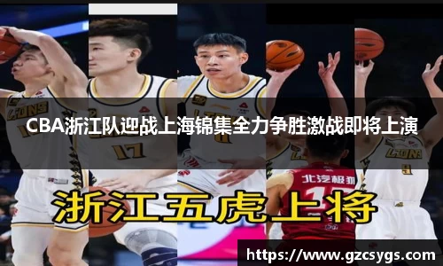 球王会体育官方网站